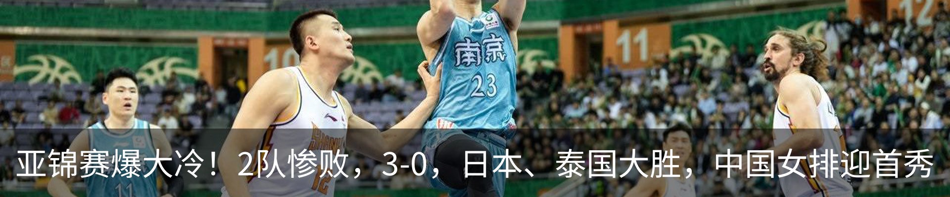 内页banner